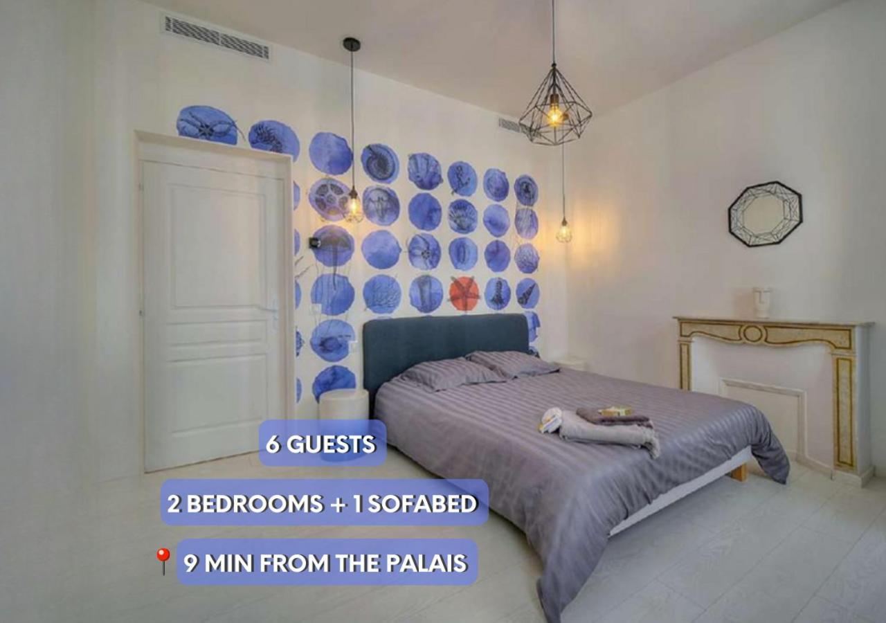 Superbe Flat 2 And 1 Canape Convertible 3p1 Apartamento